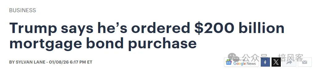 大宗商品 - 长期	，中期和短期的故事 - 图片11