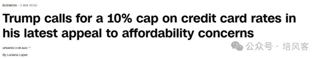 大宗商品 - 长期，中期和短期的故事 - 图片12